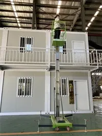 鋁合(he)金升降平(ping)台