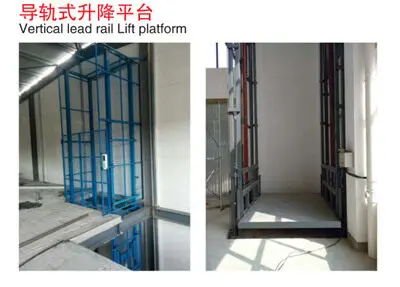 便攜式鋁(lü)合金升降(jiang)平台