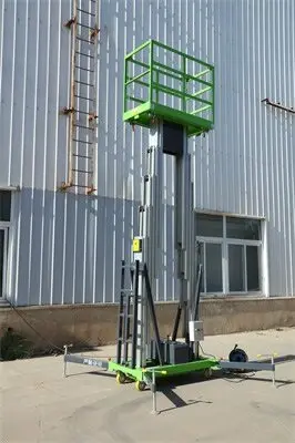 鋁合金升(sheng)降平台