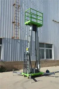 鋁合金升(sheng)降平台