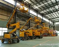 柴油(you)屈臂式(shi)升降平(ping)台車