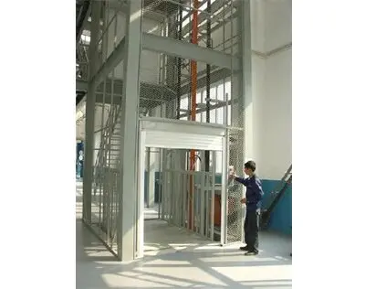 倉庫(ku)貨物(wu)提升(sheng)機升(sheng)降貨(huo)梯