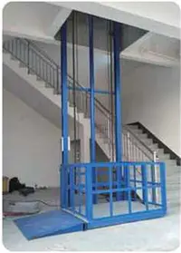 導軌式(shi)升降機(ji)