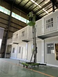 鋁合金(jin)升降平台(tai)