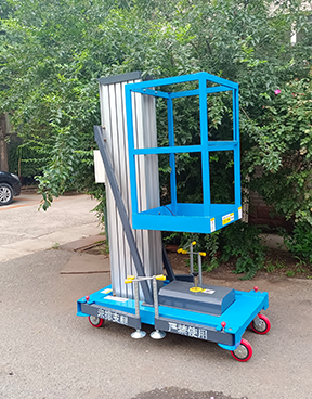 鋁(lü)合金(jin)升降(jiang)平台(tai)