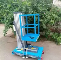 鋁(lü)合金升降(jiang)平台