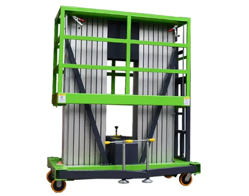 鋁合(he)金式(shi)升降(jiang)平台(tai)