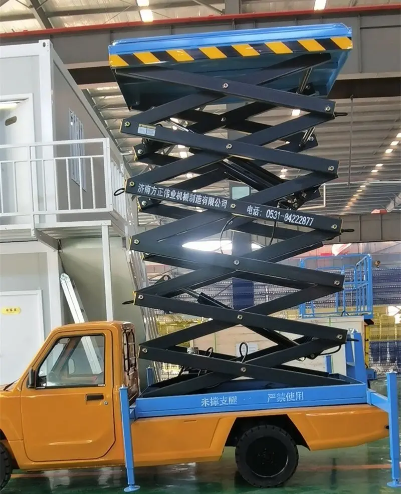 電動(dong)皮卡升(sheng)降台