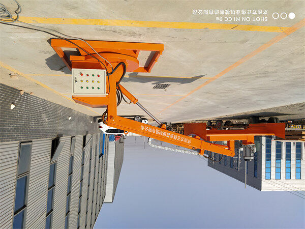 邊坡綠籬(li)修剪機21