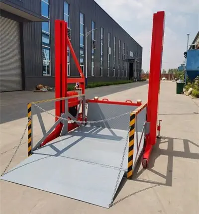 移(yi)動裝卸(xie)貨平台(tai)