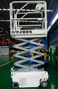 迷(mi)你自(zi)行走(zou)剪叉(cha)式升(sheng)降機(ji)