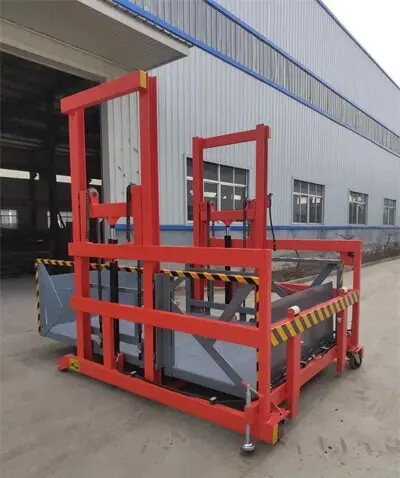 移動(dong)裝卸貨(huo)平台