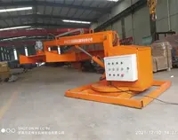 綠籬(li)修剪機(ji)