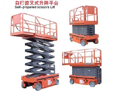 全(quan)自行(hang)走升(sheng)降平(ping)台11