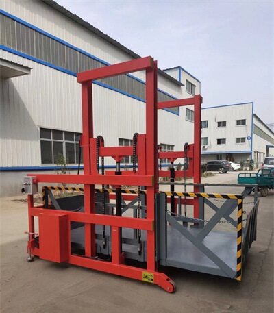 移動裝(zhuang)卸貨平(ping)台102